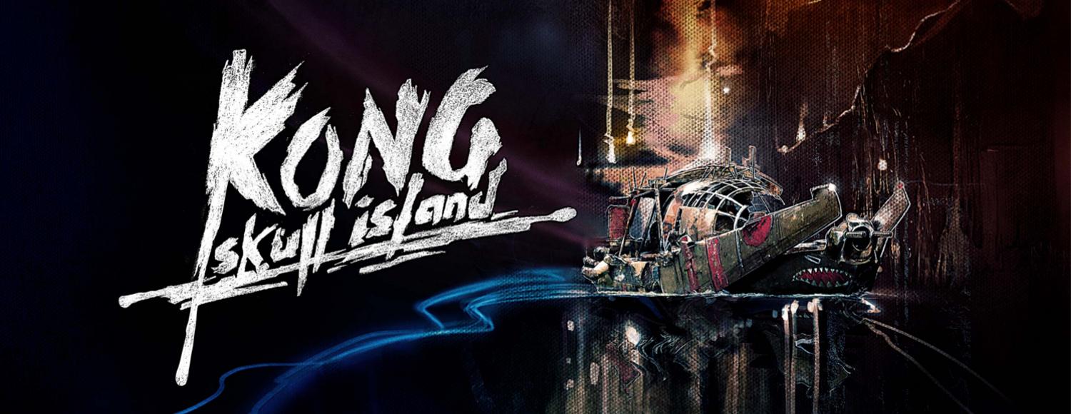 IMAX Exclusive Art - Kong Skull Island