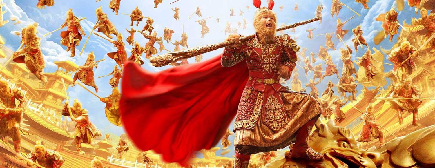 what is the original language of the monkey king film